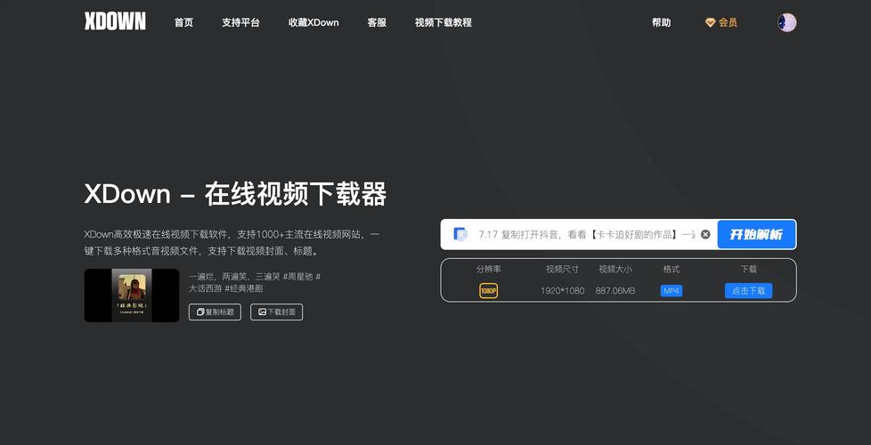 n卡驅(qū)動下載，n卡驅(qū)動官網(wǎng)網(wǎng)址